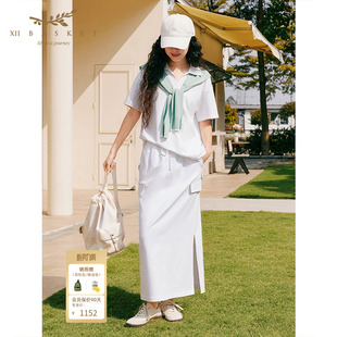 十二篮26夏新款 裙直筒半身裙户外休闲百搭松紧腰白色 运动风工装