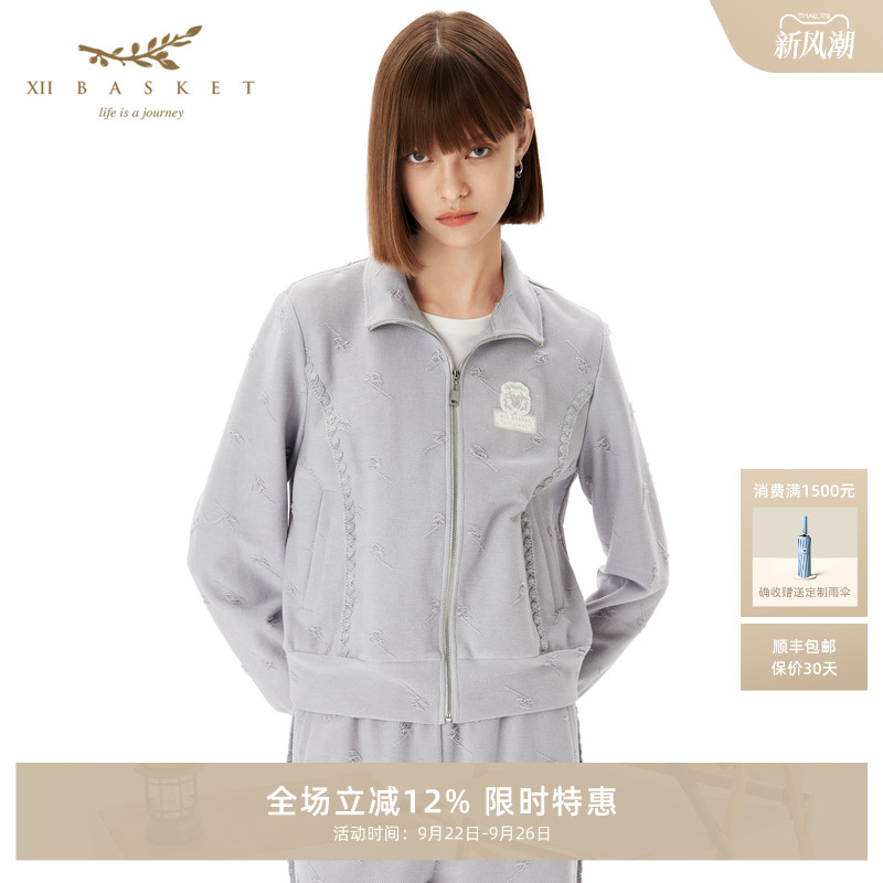 双纱提花纯棉卫衣外套