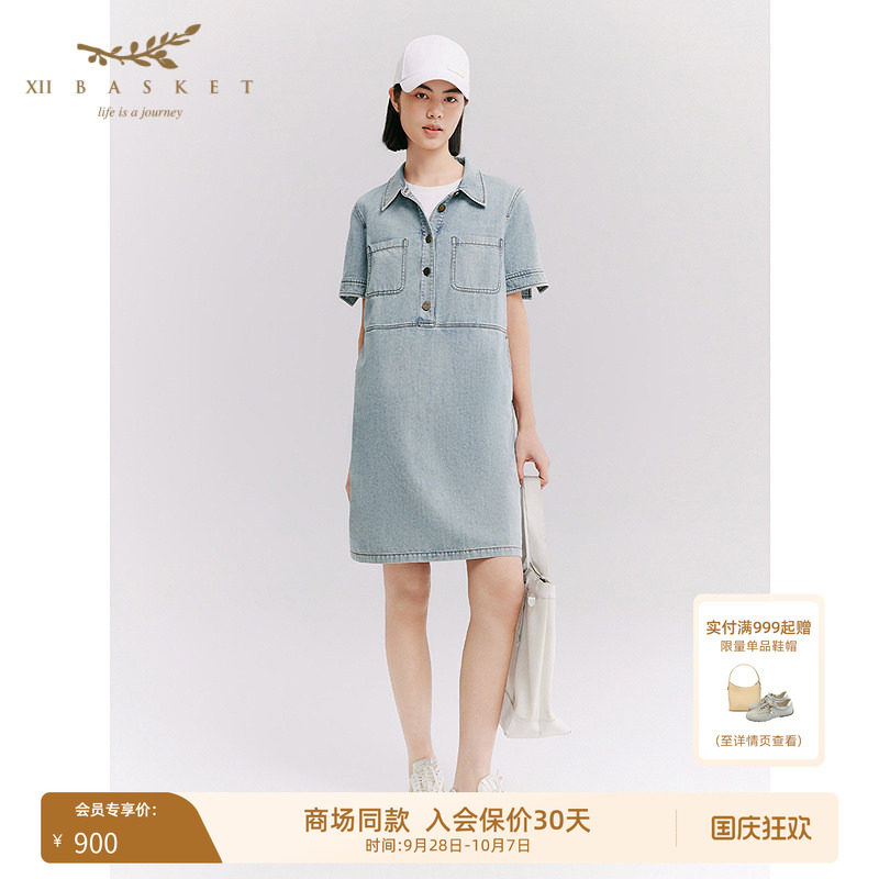 十二篮牛仔通勤休闲连衣裙