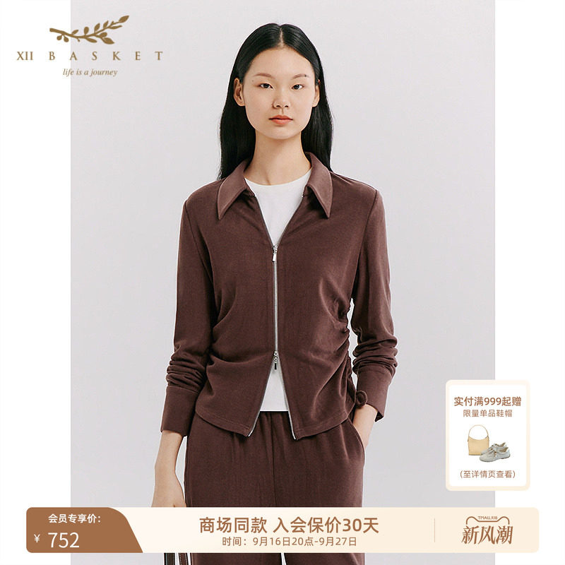 十二篮高级感设计修身褶皱上衣