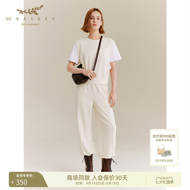 十二篮夏新款舒适莱赛尔长裤