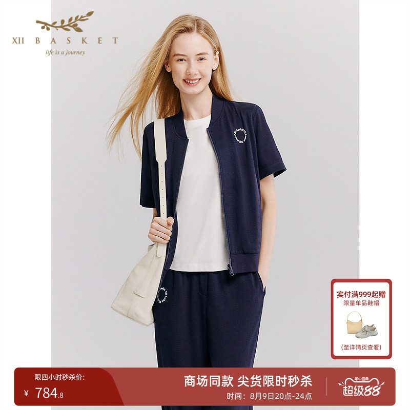 十二篮醋酸清爽运动短袖外套