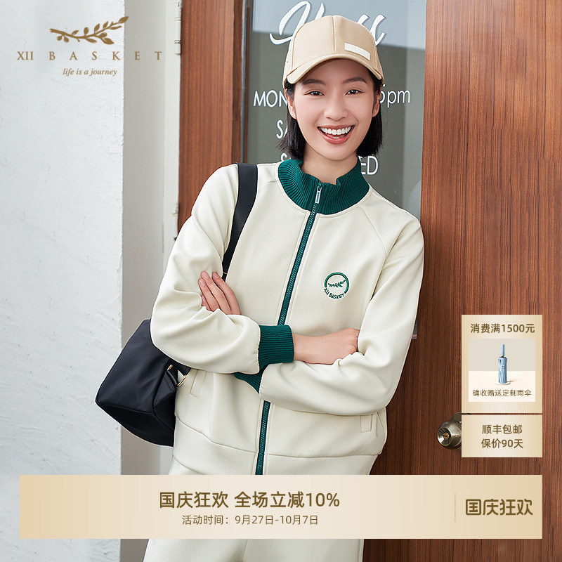 十二篮撞色加绒空气棉立领外套