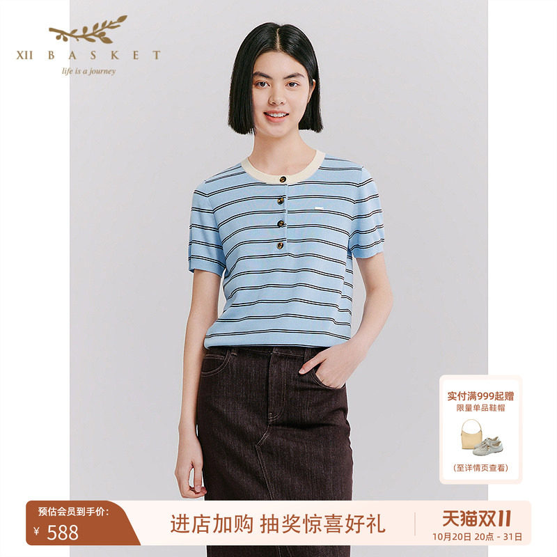 十二篮撞色显白休闲条纹针织衫