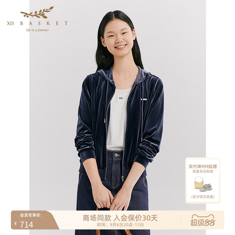 十二篮丝绒刺绣连帽外套