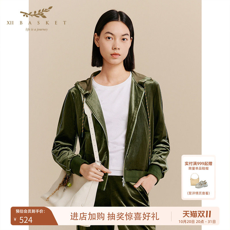 十二篮精选橄榄绿减龄时尚外套