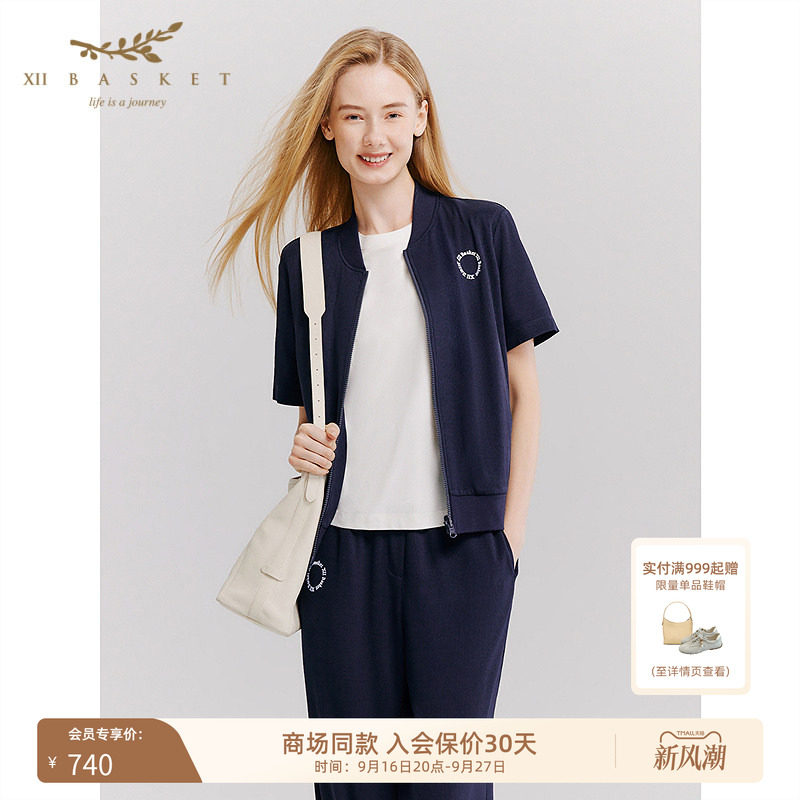 十二篮醋酸清爽运动短袖外套