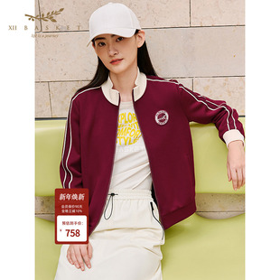 十二篮专选春季 安可拉红撞色立领休闲外套女