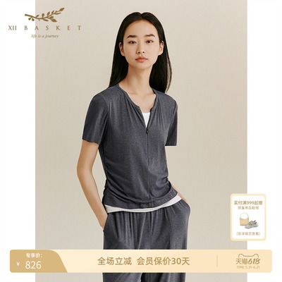 十二篮慵懒休闲套装假两件上衣