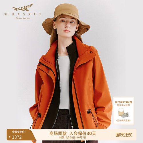 十二篮山系户外连帽收腰外套