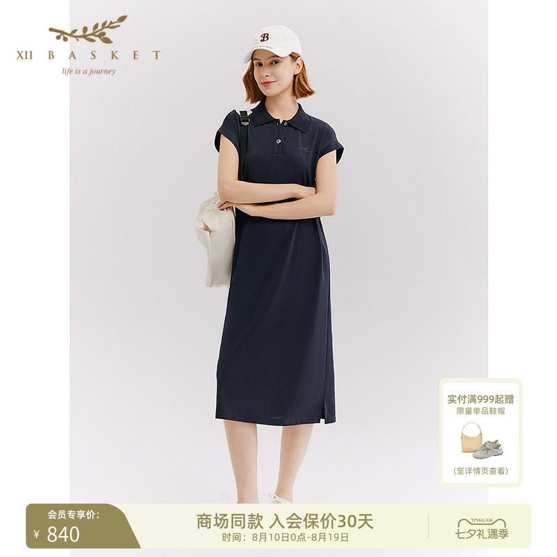 十二篮26春新款短袖polo领直筒慵懒小飞袖休闲运动连衣裙女藏蓝
