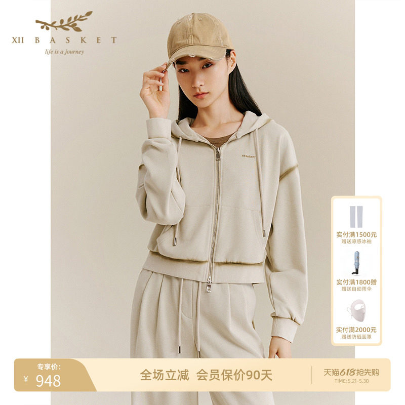[蒋依依同款]十二篮短款连帽卫衣运动休闲上衣女百搭卡其绿秋季