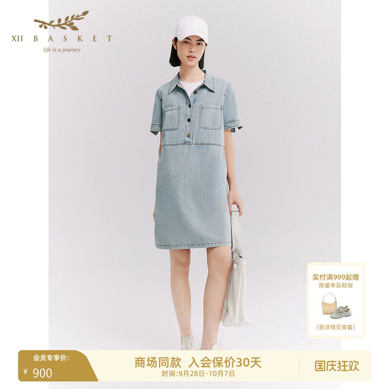 十二篮牛仔通勤休闲连衣裙