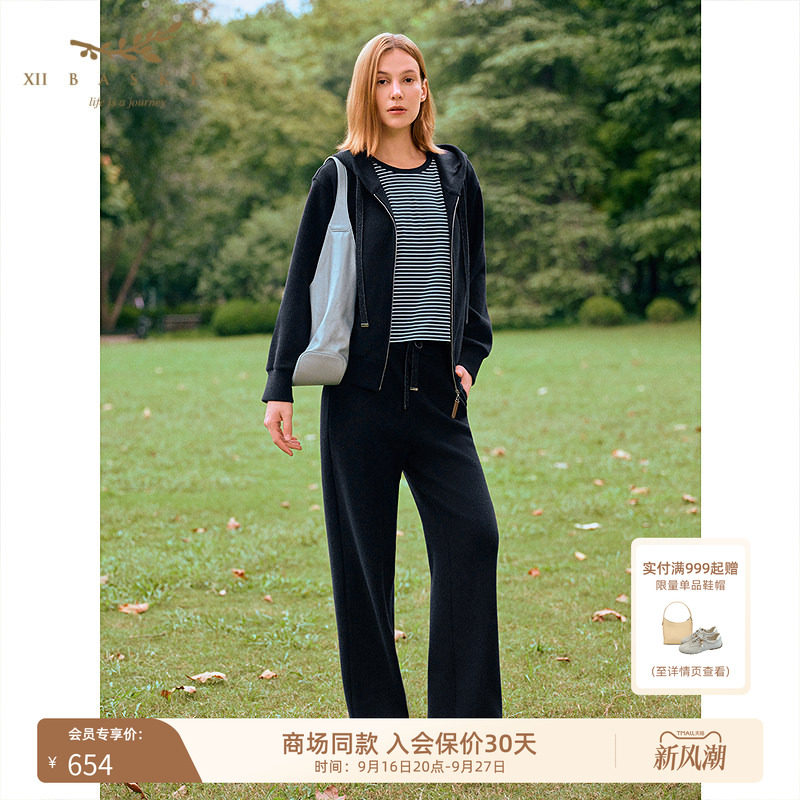 十二篮灯芯绒直筒裤休闲百搭女