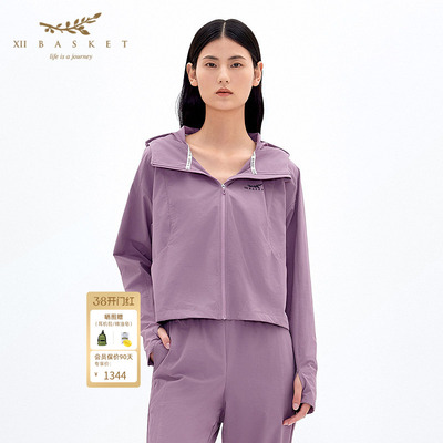 十二篮速干防泼T型运动短外套