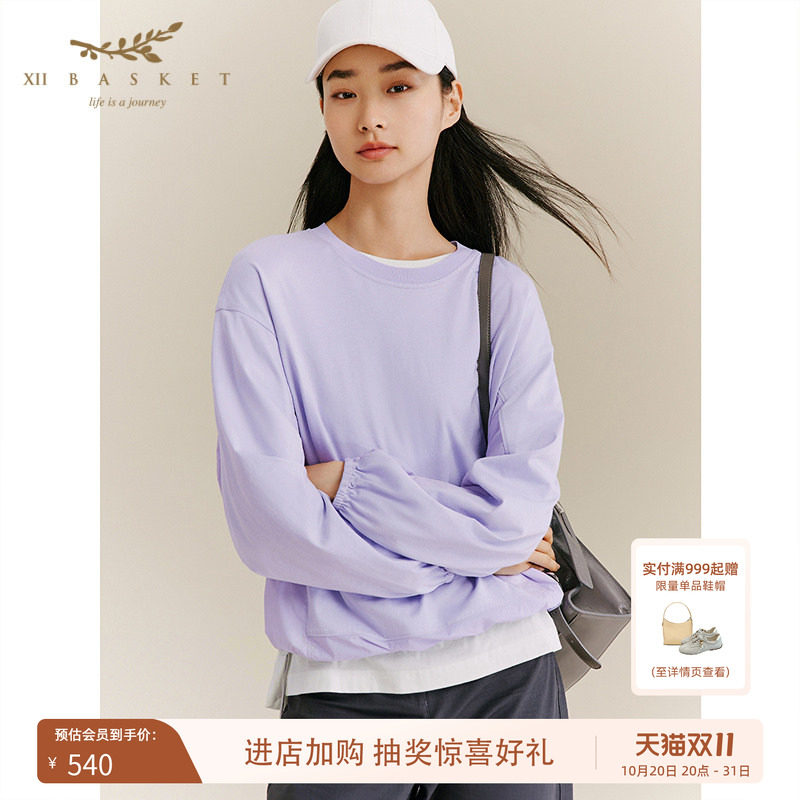 XII BASKET十二篮户外设计感拼接卫衣纯棉圆领宽松薄款女紫色秋季