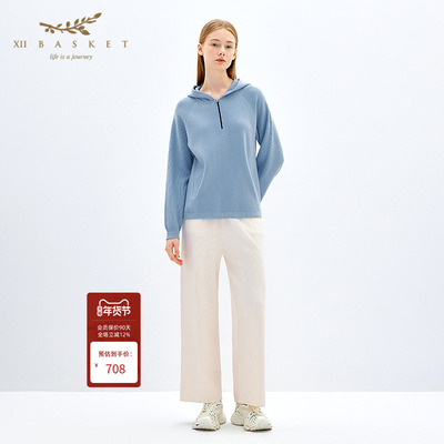 十二篮冰河蓝60支羊毛针织卫衣