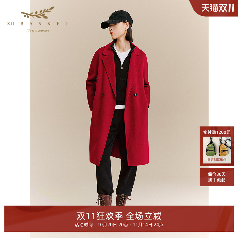 十二篮奢感休闲羊毛羊绒大衣