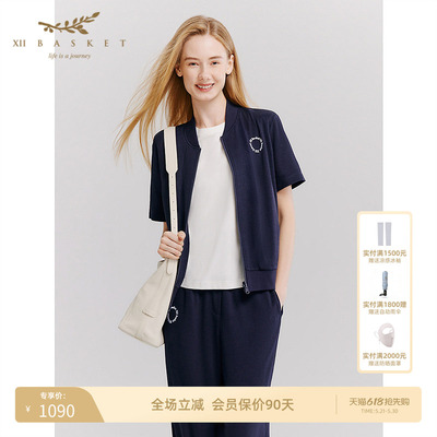 十二篮醋酸清爽运动短袖外套