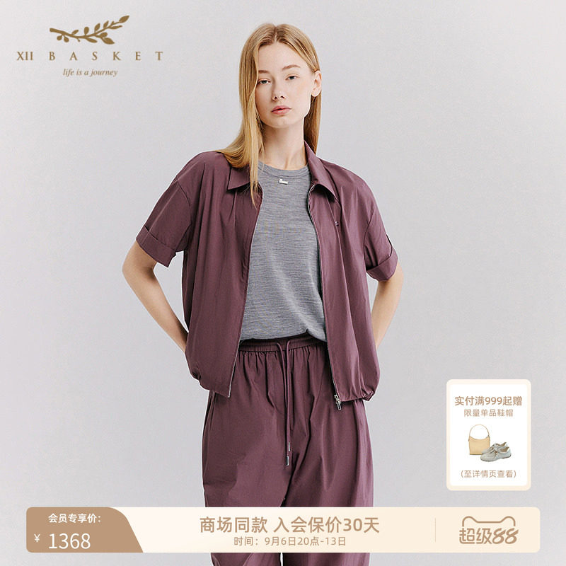 十二篮轻薄短袖外套休闲运动户外