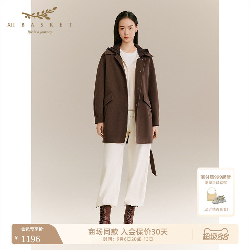 十二篮美拉德翻领羊毛大衣
