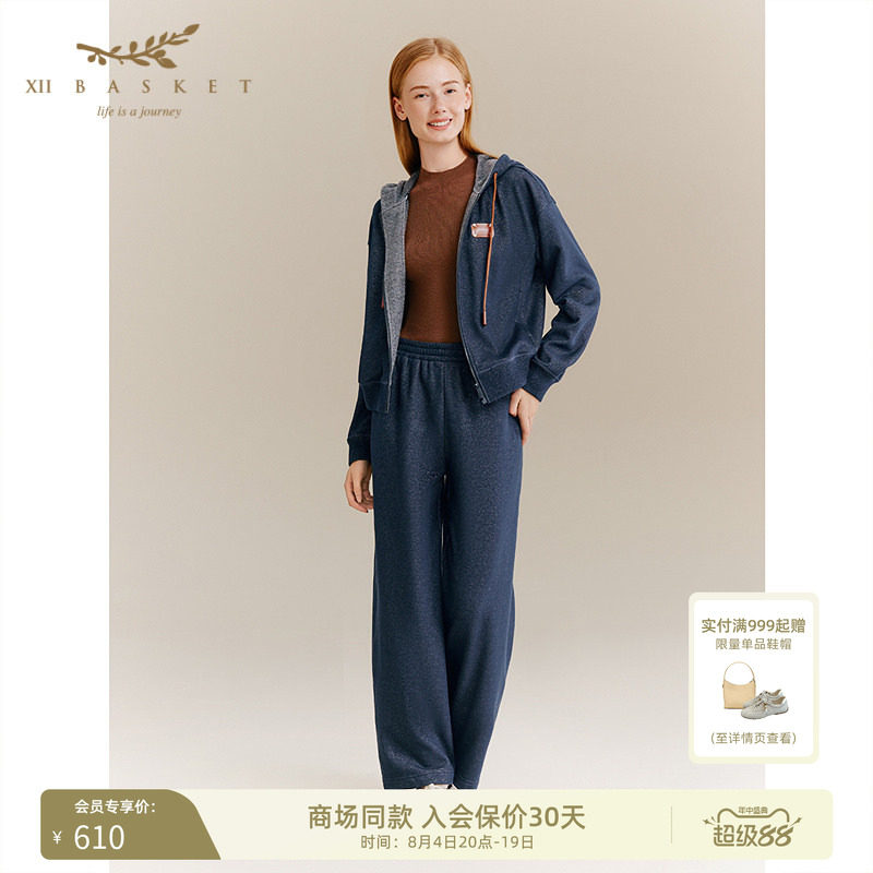 十二篮藏蓝通勤棉裤子