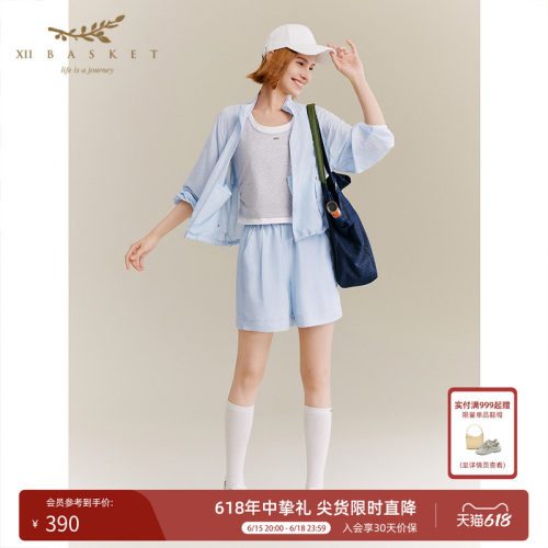 十二篮夏新款莱赛尔防晒短裤