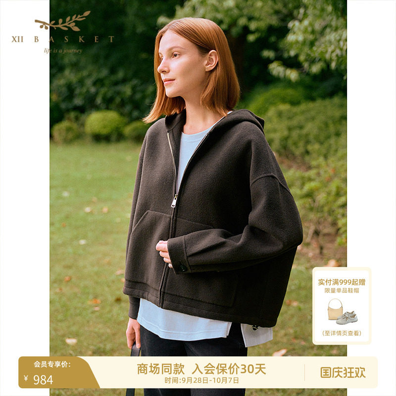 十二篮绒感100%绵羊毛大衣外套女