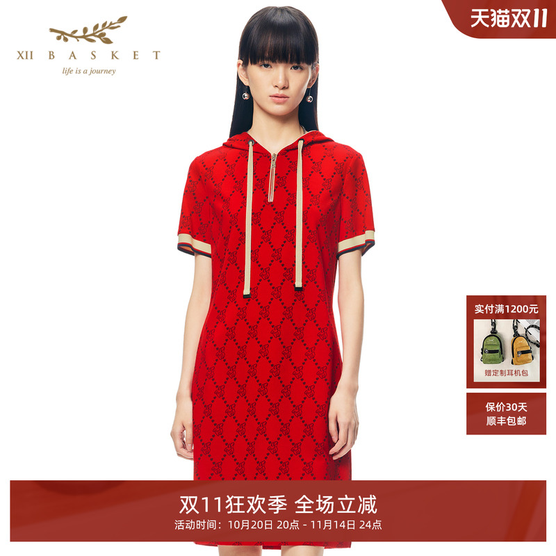 XII BASKET十二篮春款斗鱼印花藏肉显瘦红色休闲连衣裙