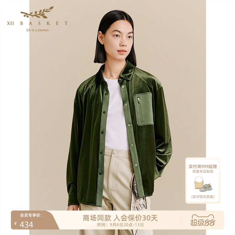 十二篮丝绒轻薄衬衫外套