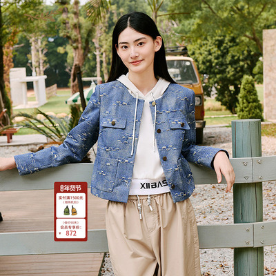 十二篮精致牛仔花纱箱型短外套