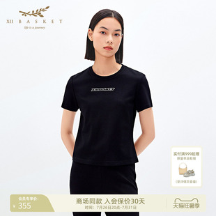 XII BASKET十二篮商场同款抗菌竹纤维黑色亲肤修身T恤女夏季