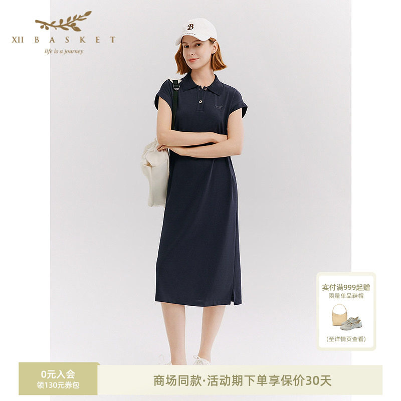 十二篮26春新款短袖polo领直筒慵懒休闲运动连衣裙女藏蓝