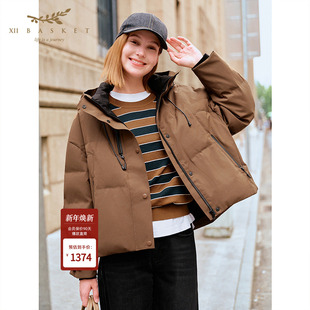 高充绒夹克通勤短款 十二篮25冬新款 羽绒服保暖外套女 90白鹅绒