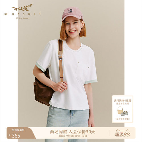 十二篮休闲纯棉假两件圆领短袖女
