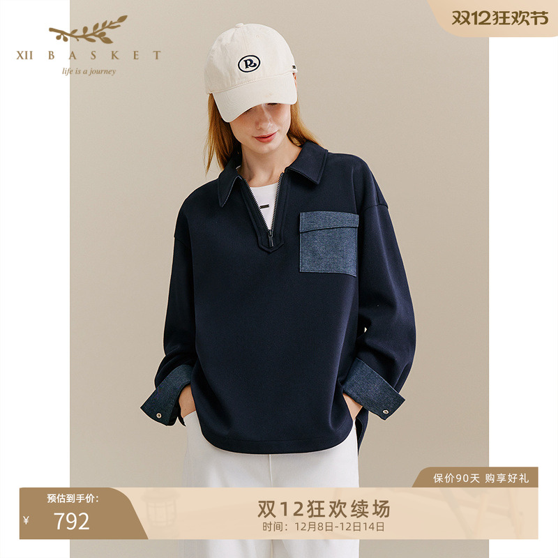 十二篮半拉链上衣复古休闲女