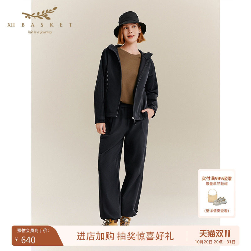 十二篮酷飒黑色宽松阔腿工装裤女