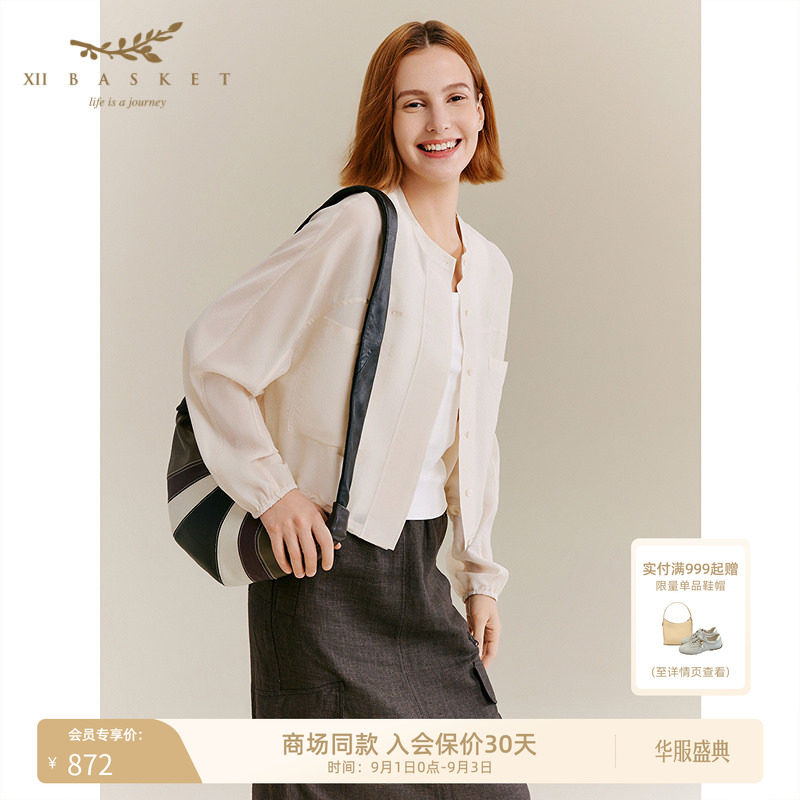 十二篮夏新款桑蚕丝防晒外套