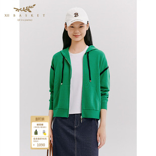 十二篮26春新款 运动松弛慵懒设计感通勤上衣绿色 撞色拉链针织开衫