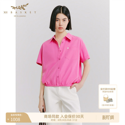 十二篮多巴胺翻领收腰短袖衬衫