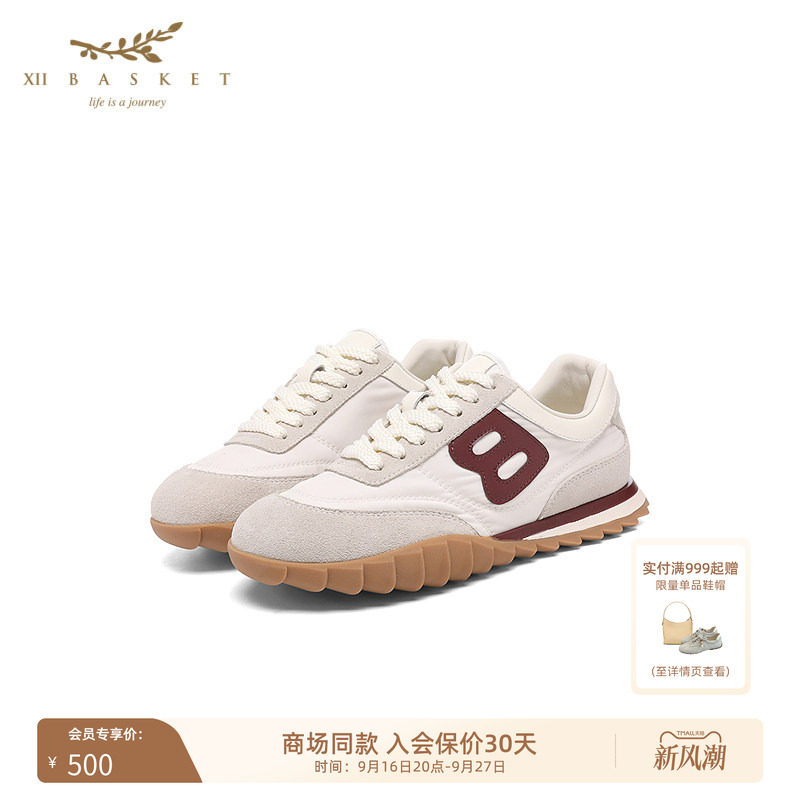 十二篮减龄复古时尚休闲鞋