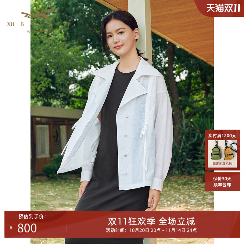 轻量原纱防晒，舒适无负担