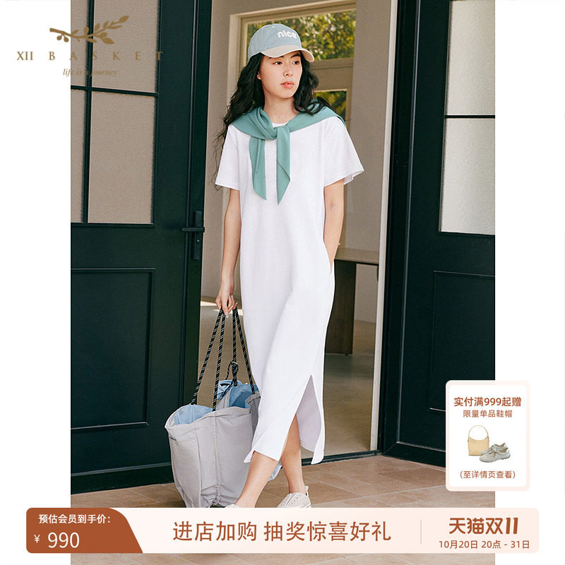 十二篮圆领直筒H型休闲连衣裙