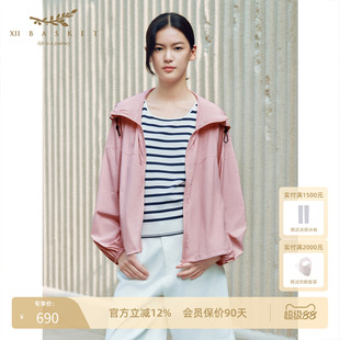 十二篮女户外运动轻量原纱薄款百搭休闲宽松防晒衣女夏季