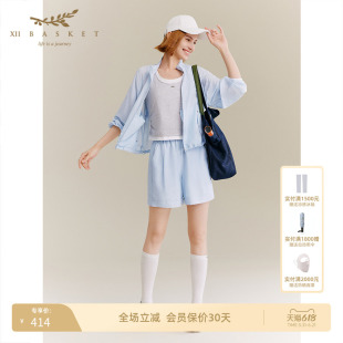 十二篮夏款休闲透气舒适防晒莱赛尔阔腿显瘦高腰直筒短裤女