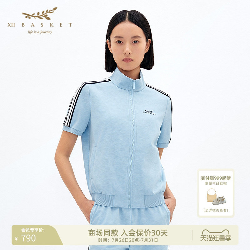 XII BASKET十二篮商场同款微蓝色立领休闲短袖百搭外套女春季