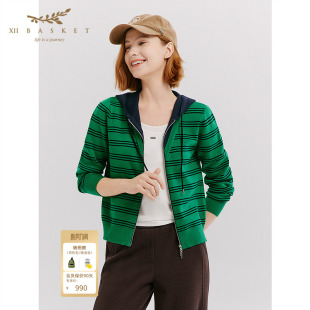 十二篮26春新款 假两件显瘦百搭女上衣绿色 撞色条纹连帽针织开衫