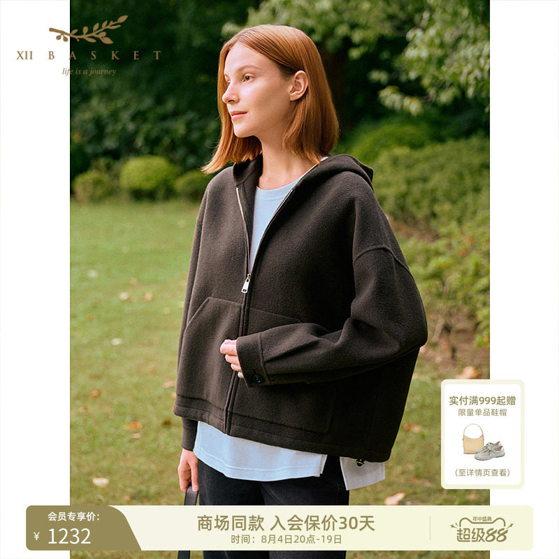 十二篮绒感100%绵羊毛大衣外套女