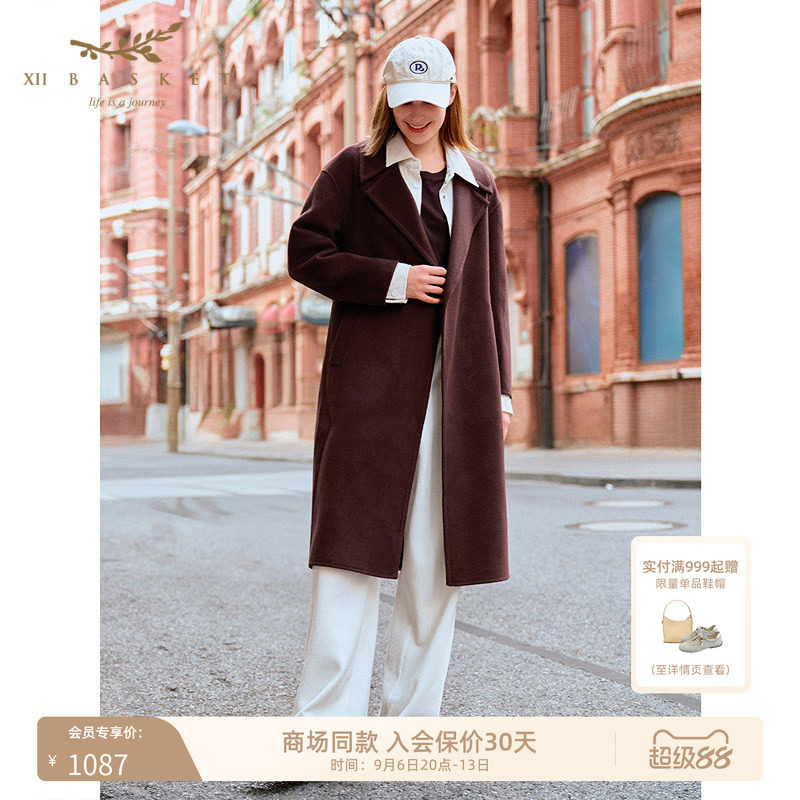 十二篮羊毛莱赛尔长款大衣