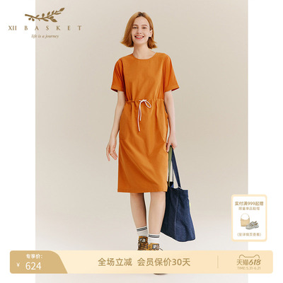 十二篮户外异材质拼接抽绳连衣裙